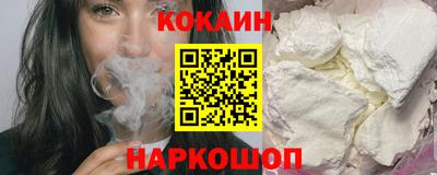 наркотики Ефремов