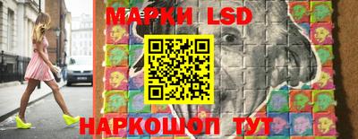 наркотики Ефремов