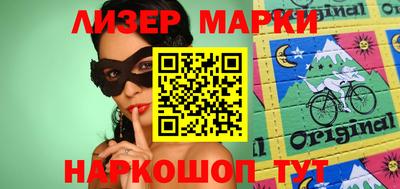 наркотики Ефремов
