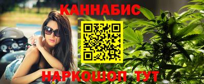 наркотики Ефремов
