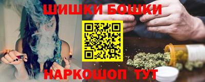 наркотики Ефремов