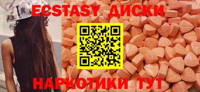 наркотики Ефремов