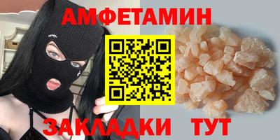 каннабис Железногорск