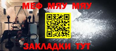 наркотики Ефремов