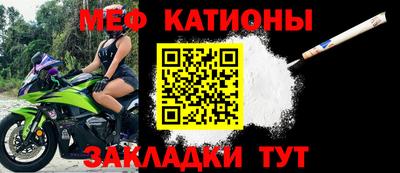 наркотики Ефремов